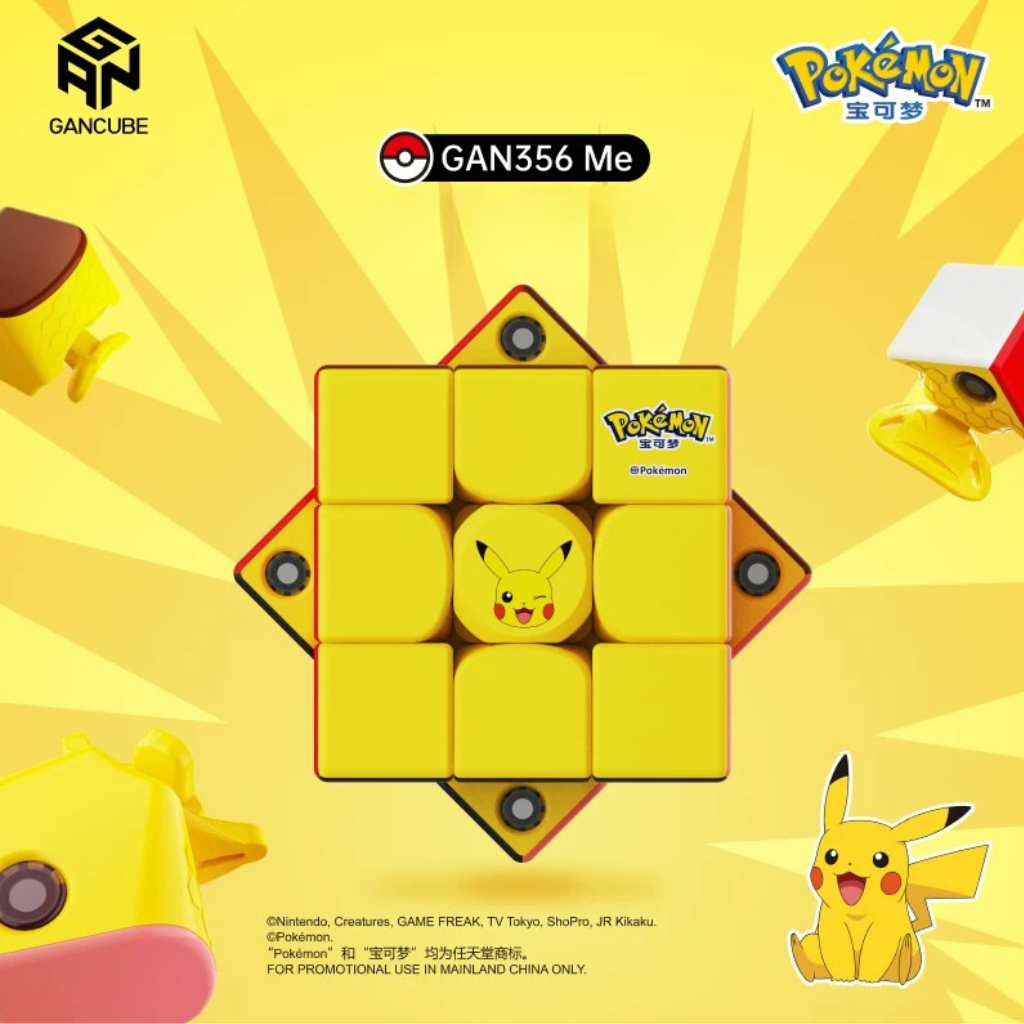 Gancube x Pokémon Special Edition